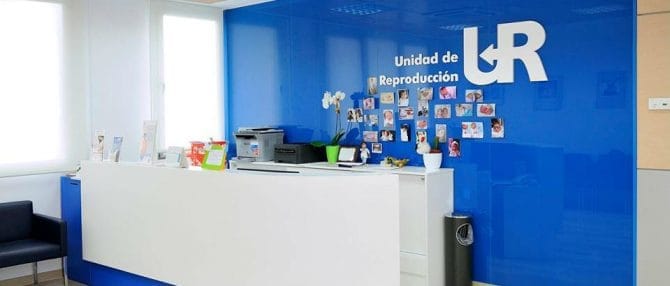 Imagen: Recepción UR El Ángel