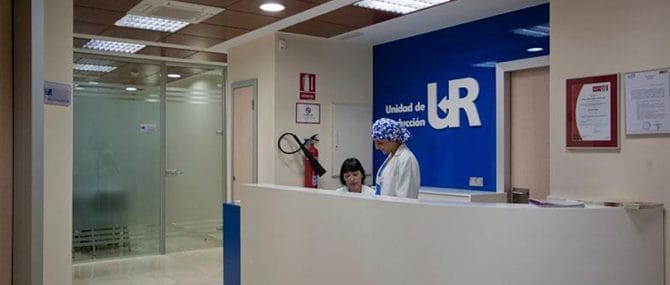 Imagen: Instalaciones UR Inmaculada