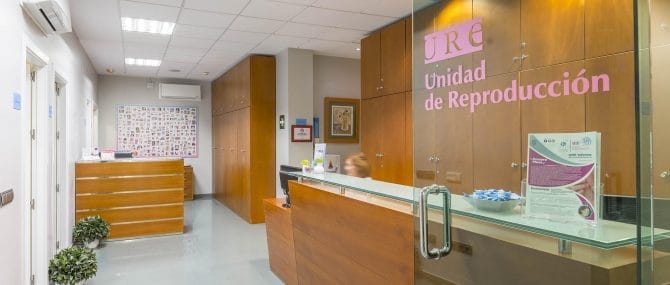 Imagen: URE entrada y recepcion