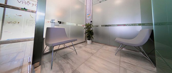 Imagen: Sala de espera para donantes en Ovoclinic Marbella