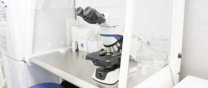 Imagen: Zona de andrología de Ginemed Sevilla