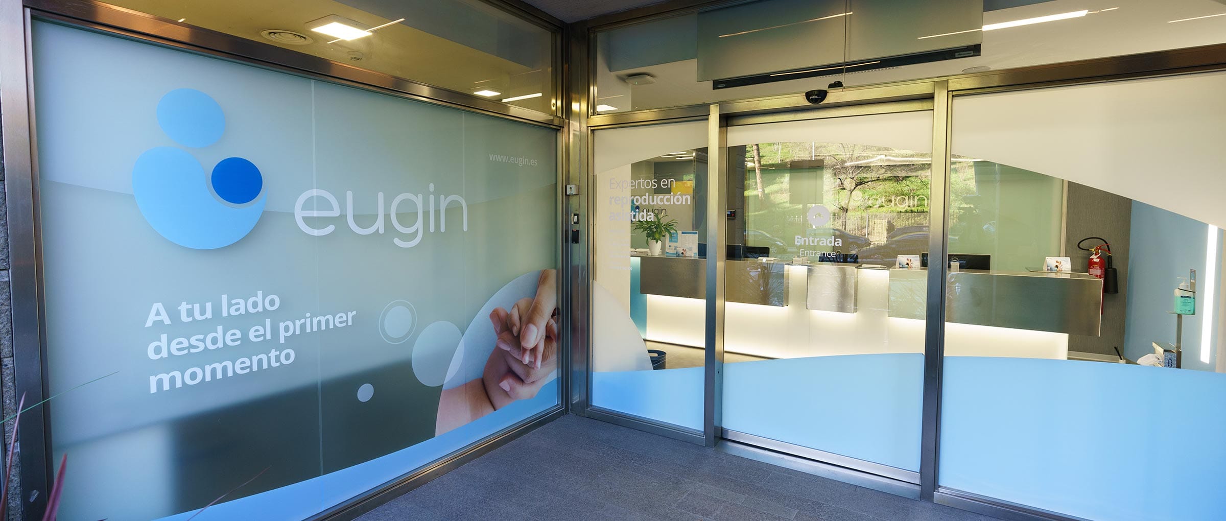 Imagen: Entrada de Eugin Madrid